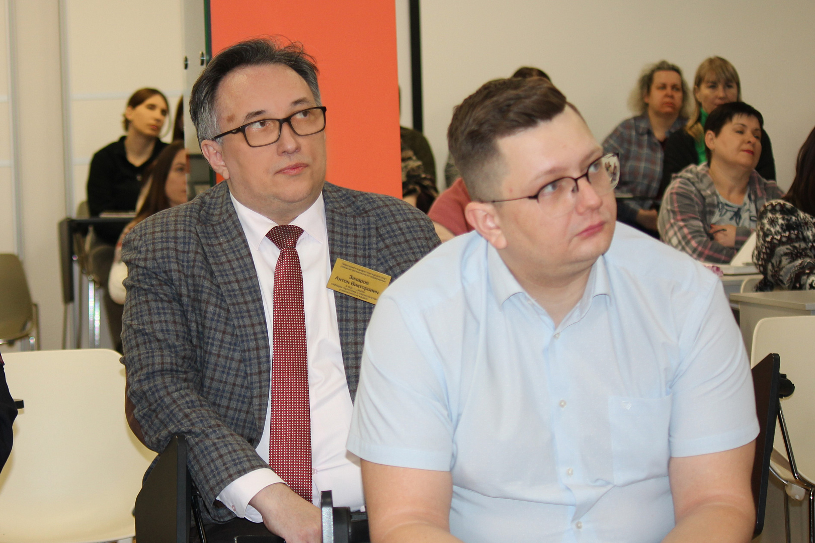 Как не потерять зарплату за пару минут