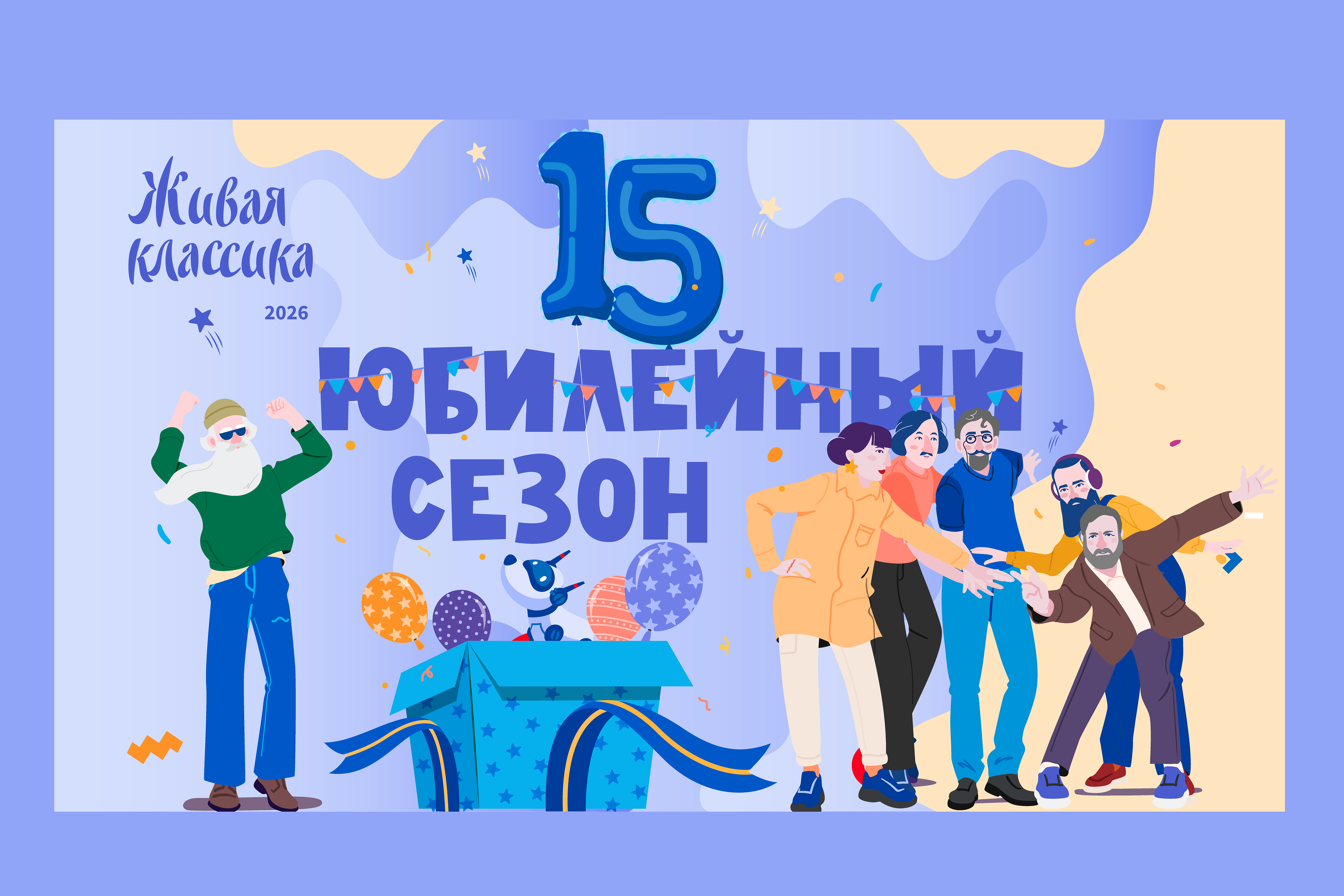 Изображение новости