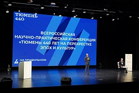Изображение новости