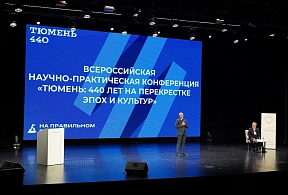 Изображение новости