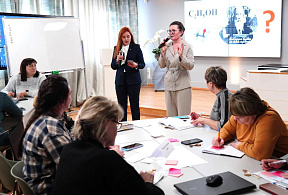 Изображение новости