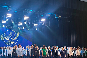 Изображение новости