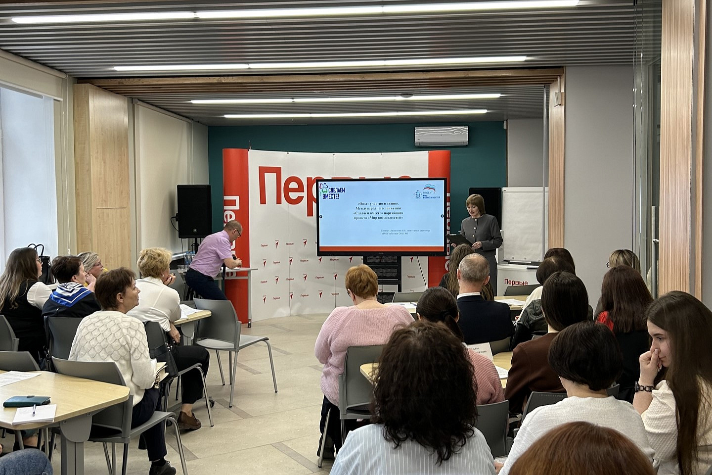 Изображение новости