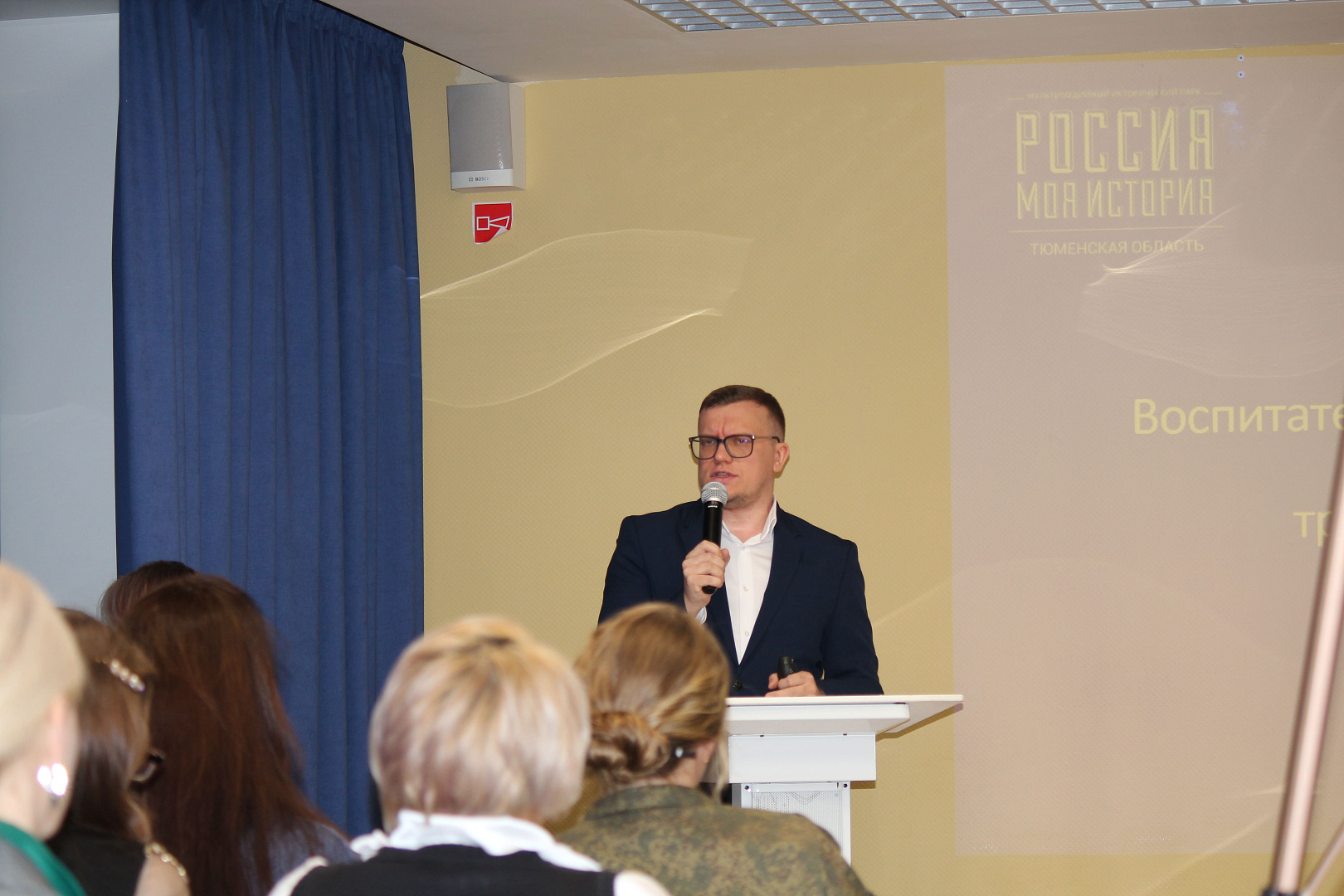 Стратегическую сессию межведомственного межмуниципального обмена опытом работы в сфере дополнительного образования провели в Историческом парке Тюмени