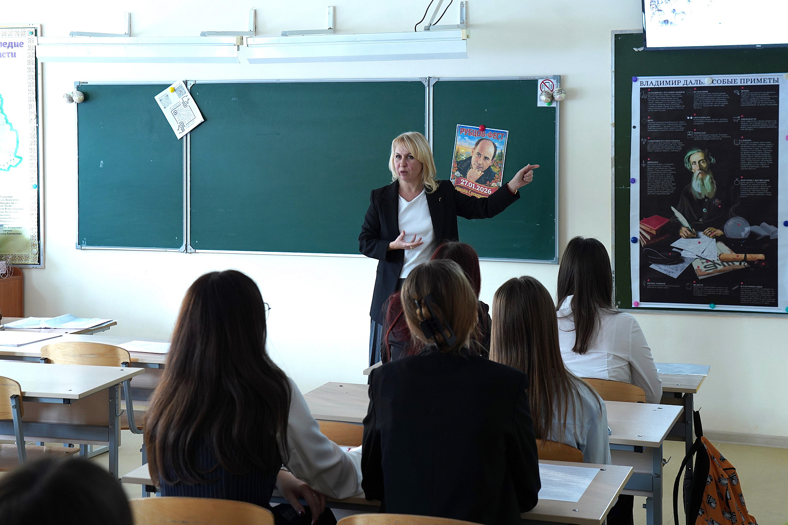 В Тюмени провели творческий фестиваль в честь 90-летия со дня рождения Николая Михайловича Рубцова