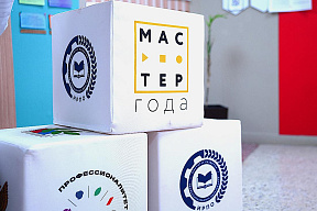 Изображение новости