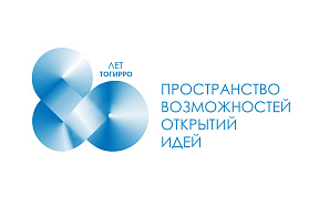 Изображение новости