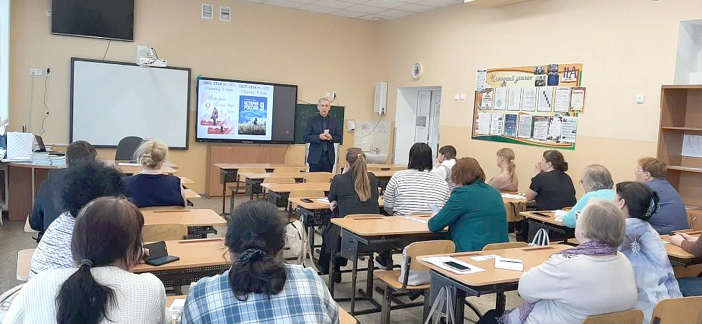 30–31 марта 2026 года на базе МАОУ СОШ №5 г. Ишима прошли курсы повышения квалификации "Преподавание истории в основной школе по единым учебникам"