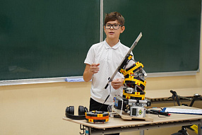 Изображение новости