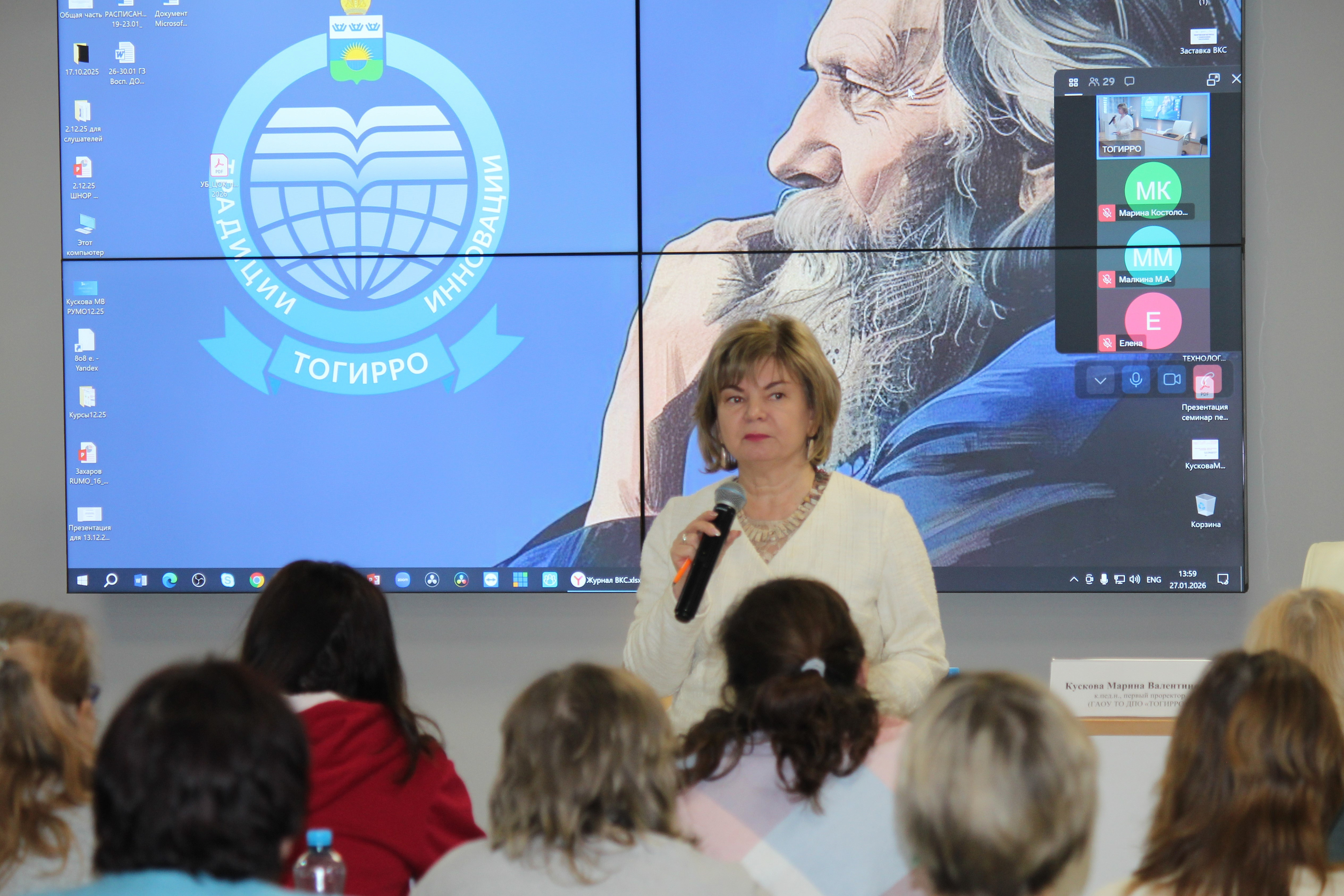 Как не потерять зарплату за пару минут