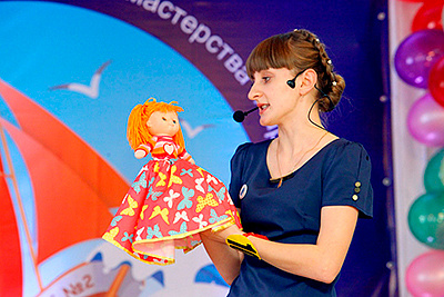 Изображение cотрудника