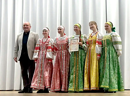 Изображение новости