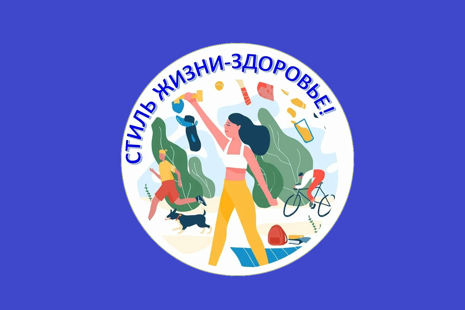 Изображение новости