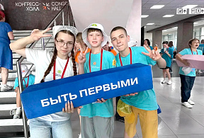 Изображение новости