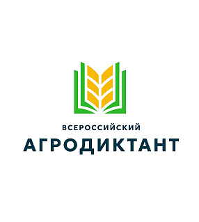 Мероприятие