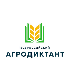 Мероприятие