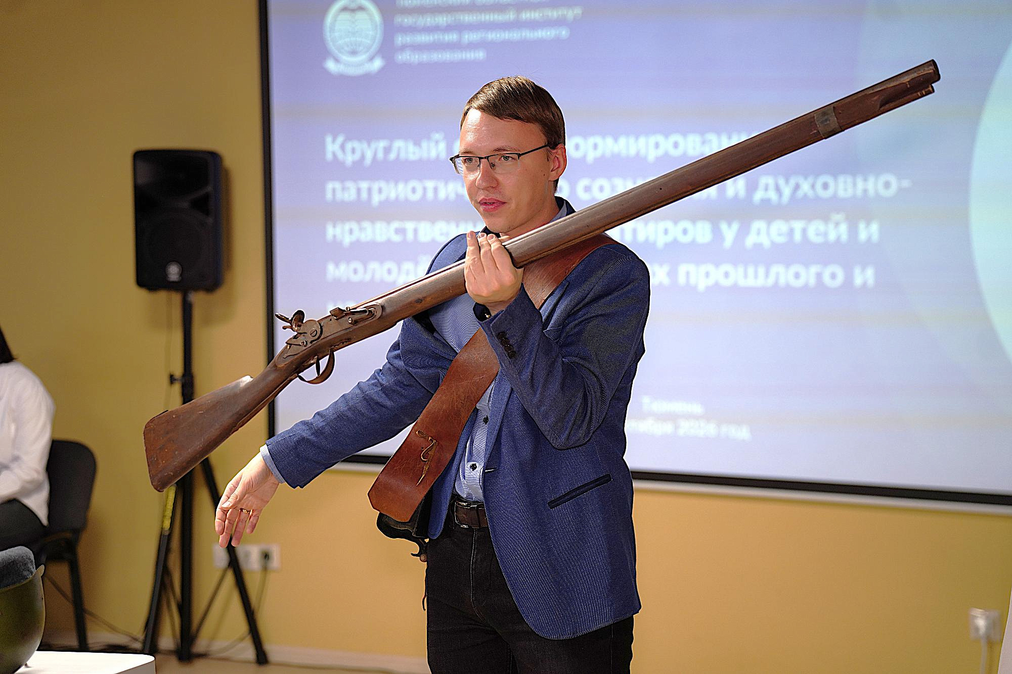 Изображение новости