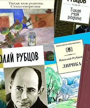 Мероприятие