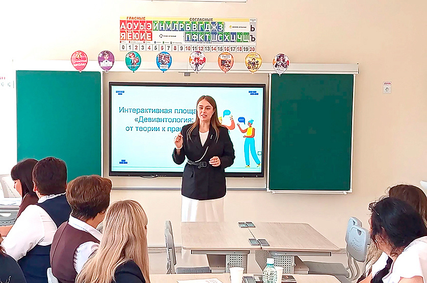 Изображение новости