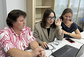 Изображение новости