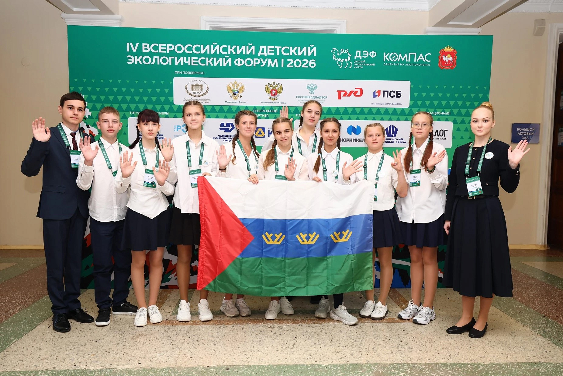 Изображение новости