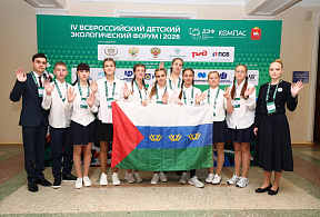 Изображение новости