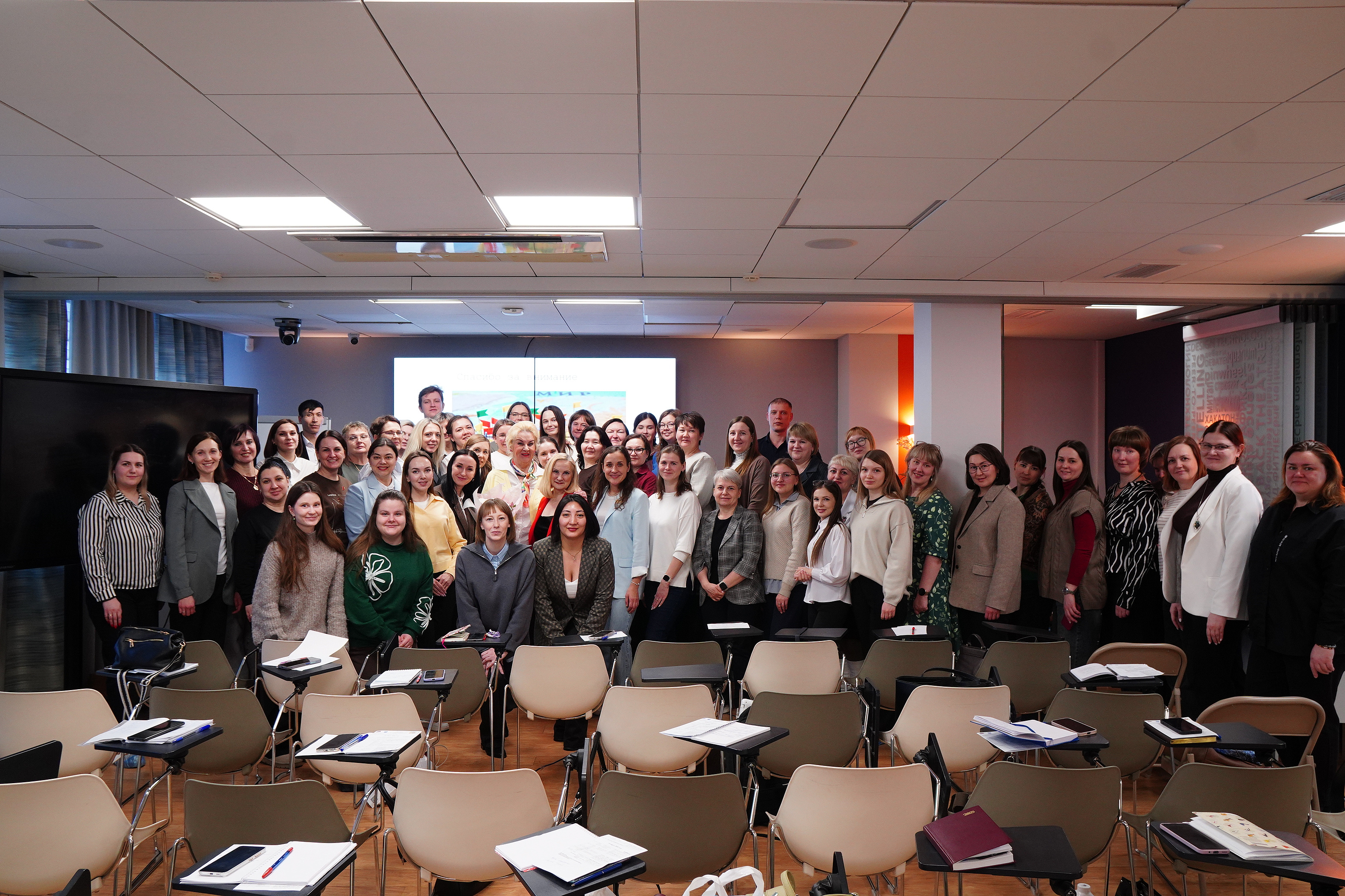 Изображение новости