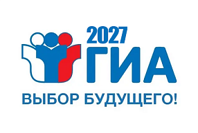 Мероприятие