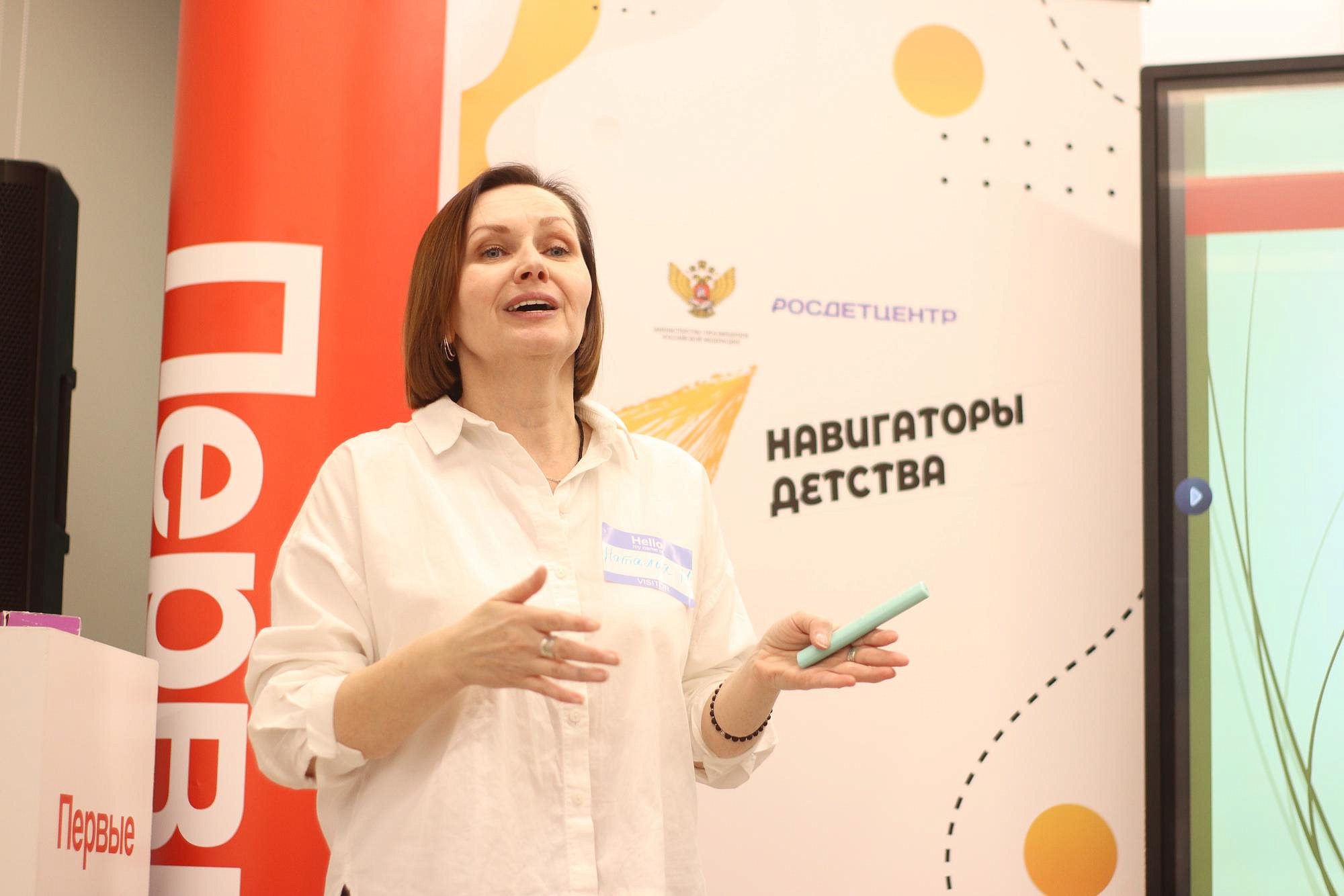 Изображение новости