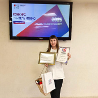 Изображение новости