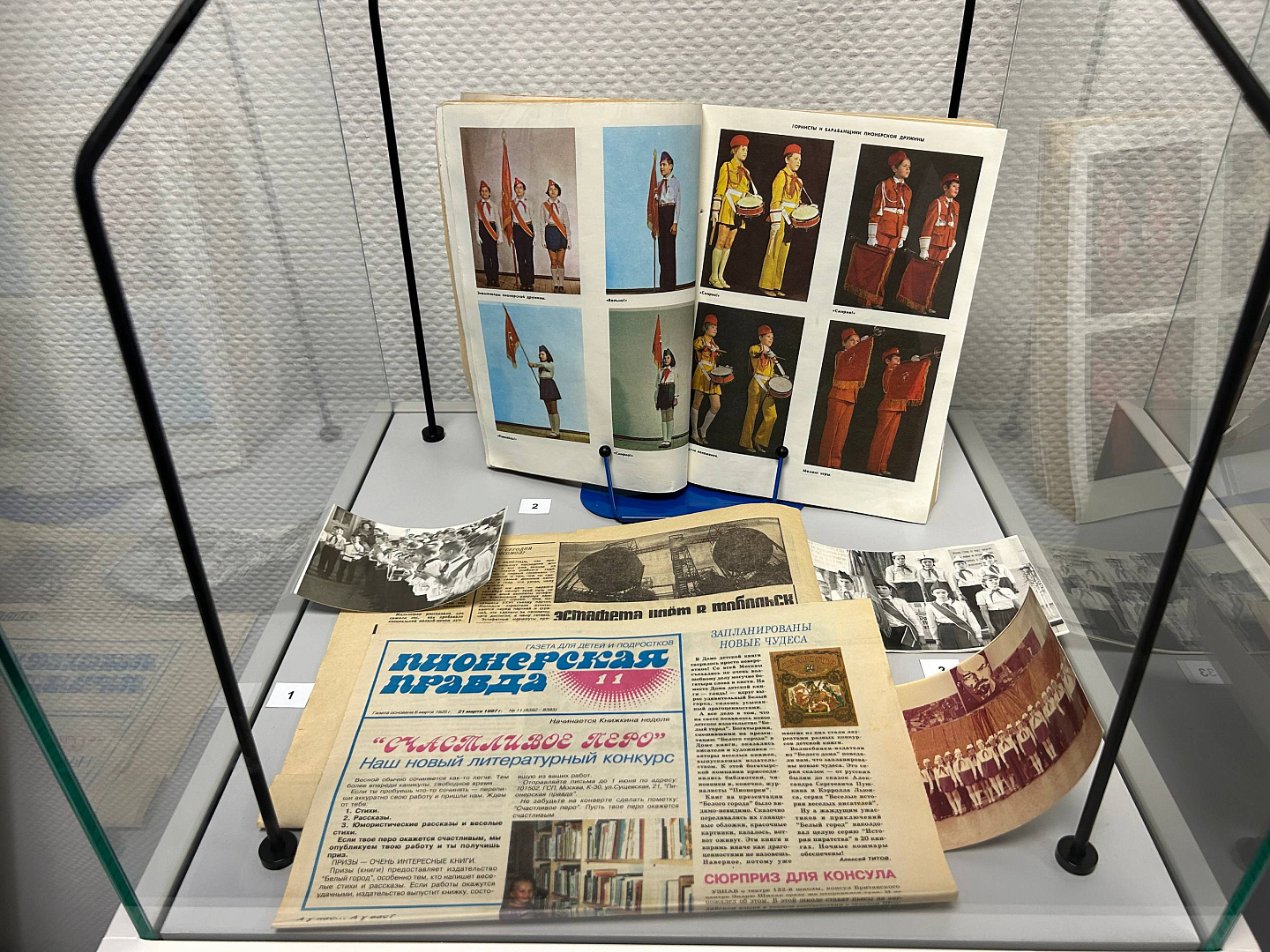 В Историческом парке «Россия — Моя история» открыты выставки школьных музеев Тюменской области