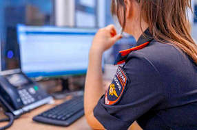 Изображение новости