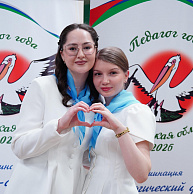 Изображение новости