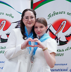 Изображение новости