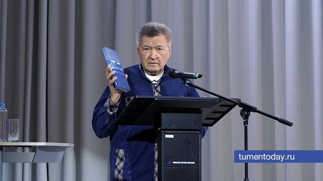 Изображение новости