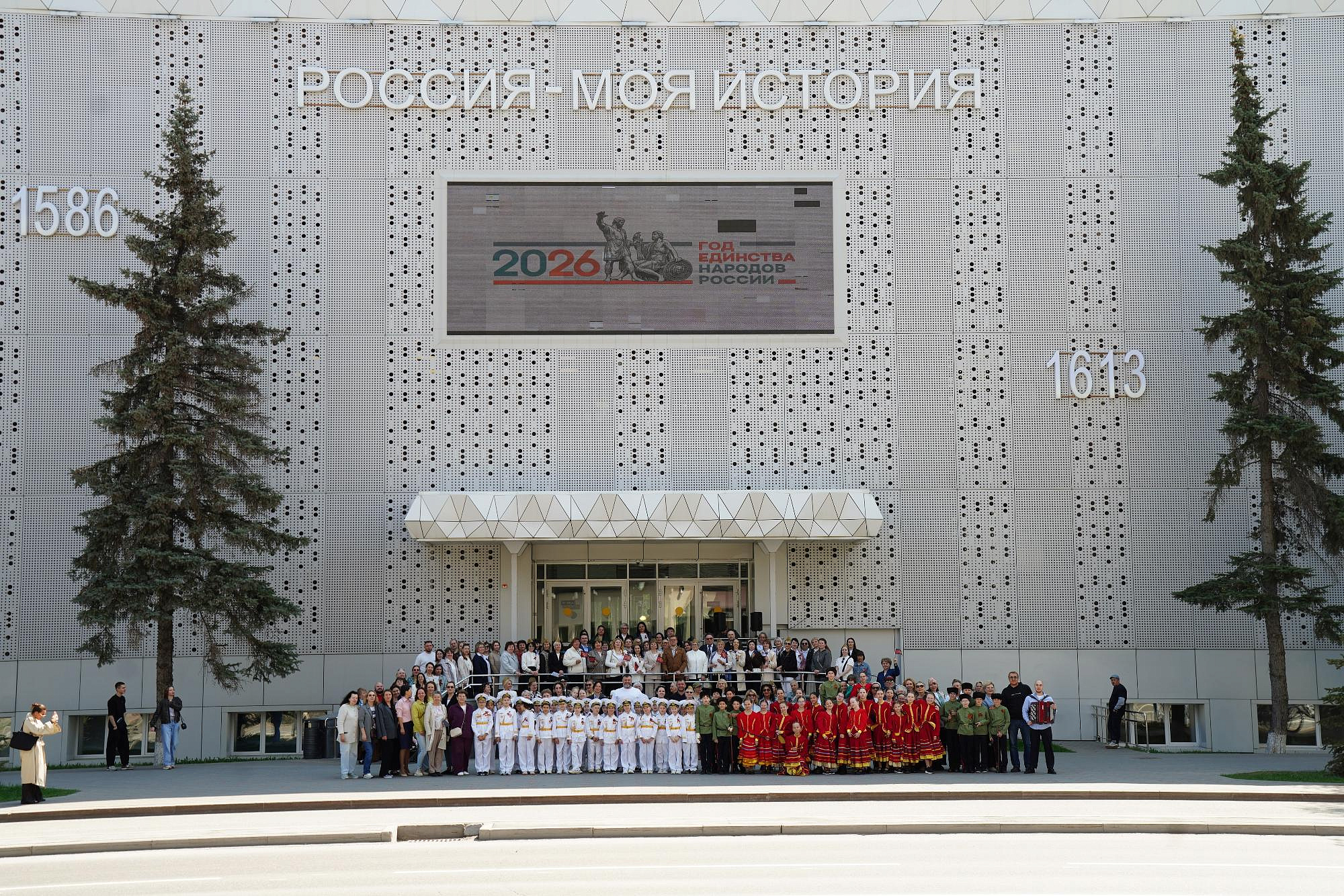 Изображение новости