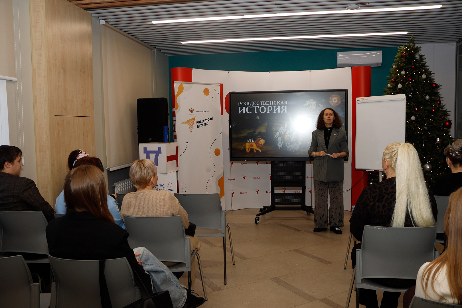 В Тюмени провели семинар по театральной педагогике