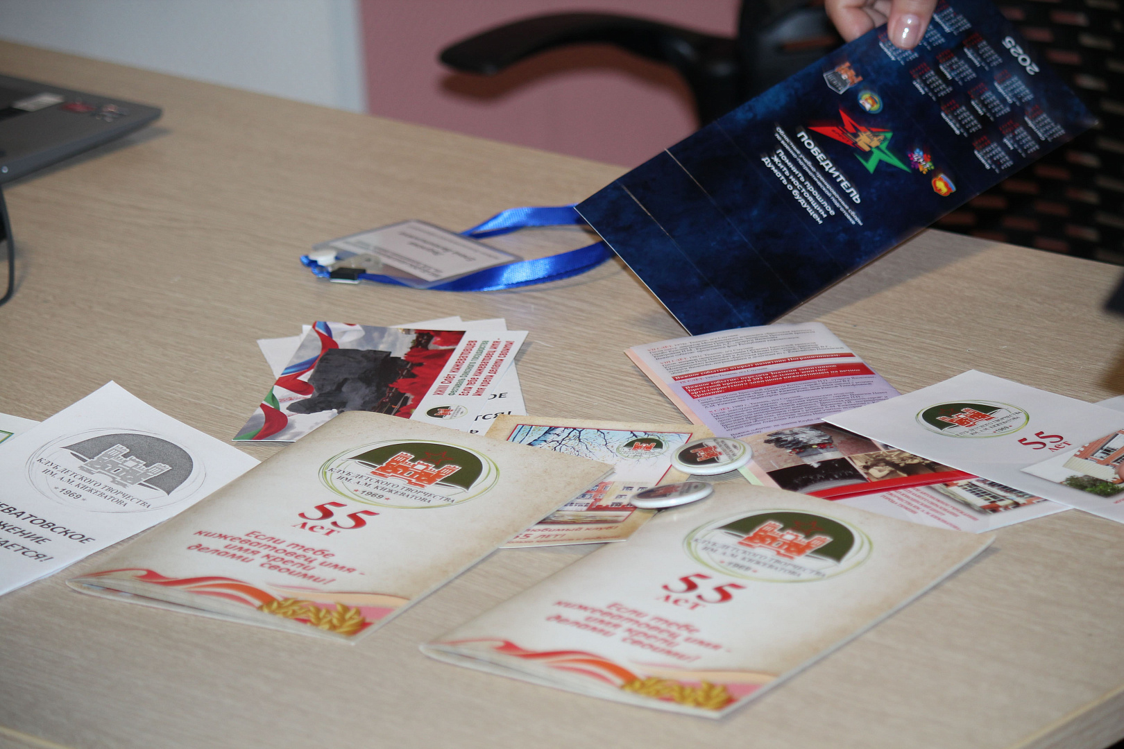 Стратегическую сессию межведомственного межмуниципального обмена опытом работы в сфере дополнительного образования провели в Историческом парке Тюмени