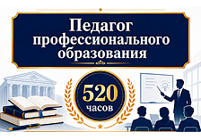 Услуга