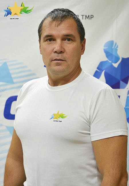 Изображение cотрудника