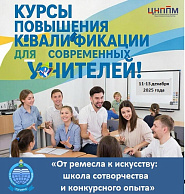 Изображение новости