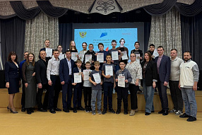 Изображение новости