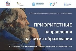 Изображение новости
