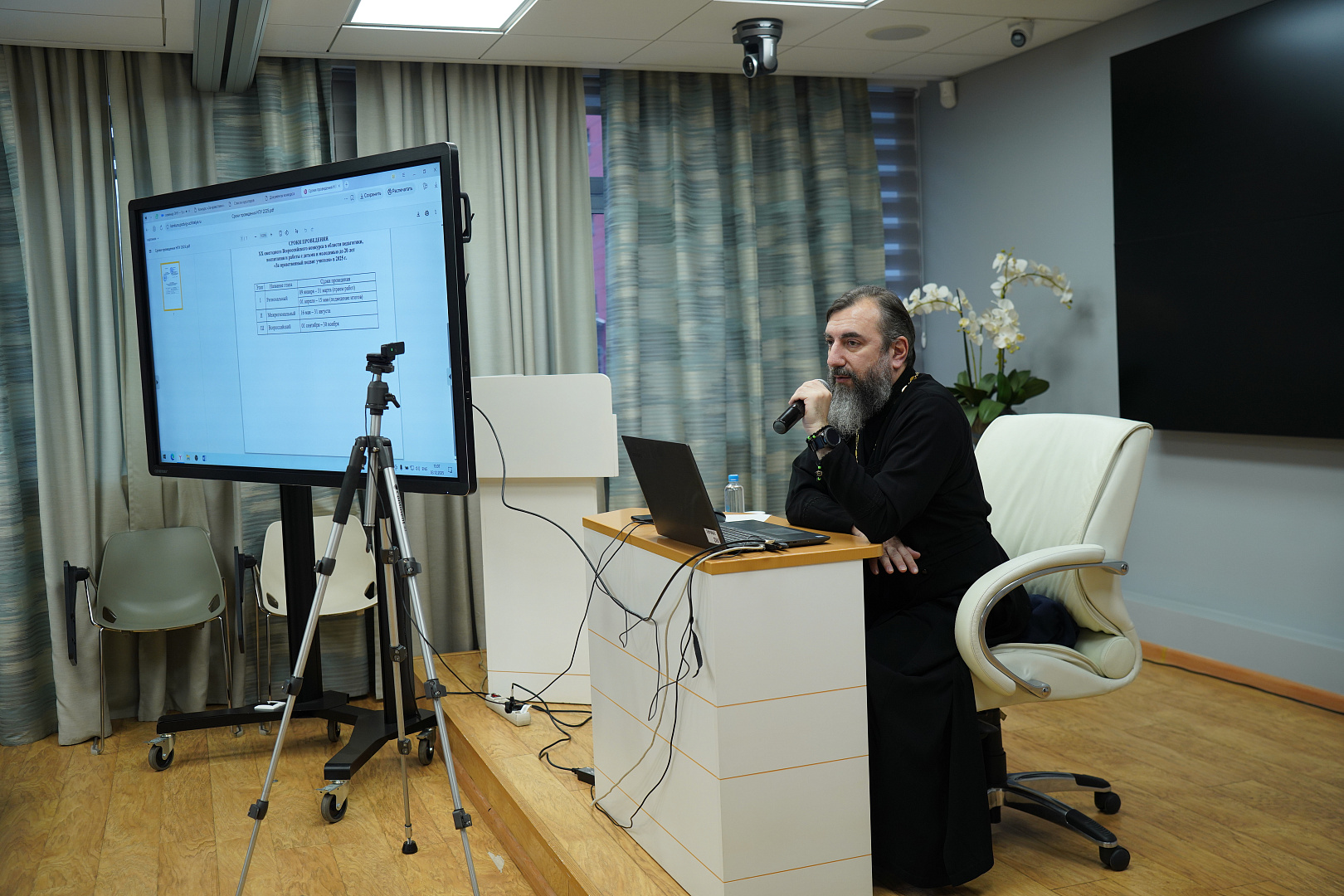 Установочный семинар Всероссийского конкурса «За нравственный подвиг учителя» провели в ТОГИРРО