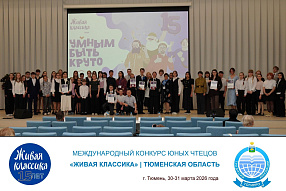 Изображение новости