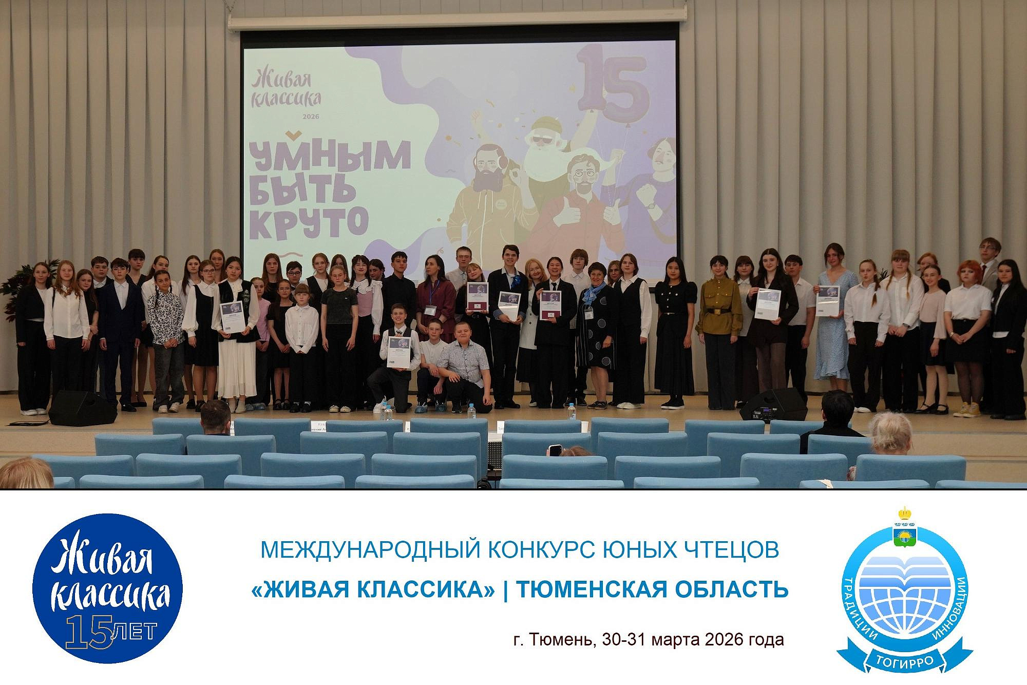 Изображение новости