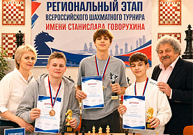 Изображение новости