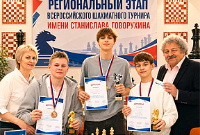 Изображение новости