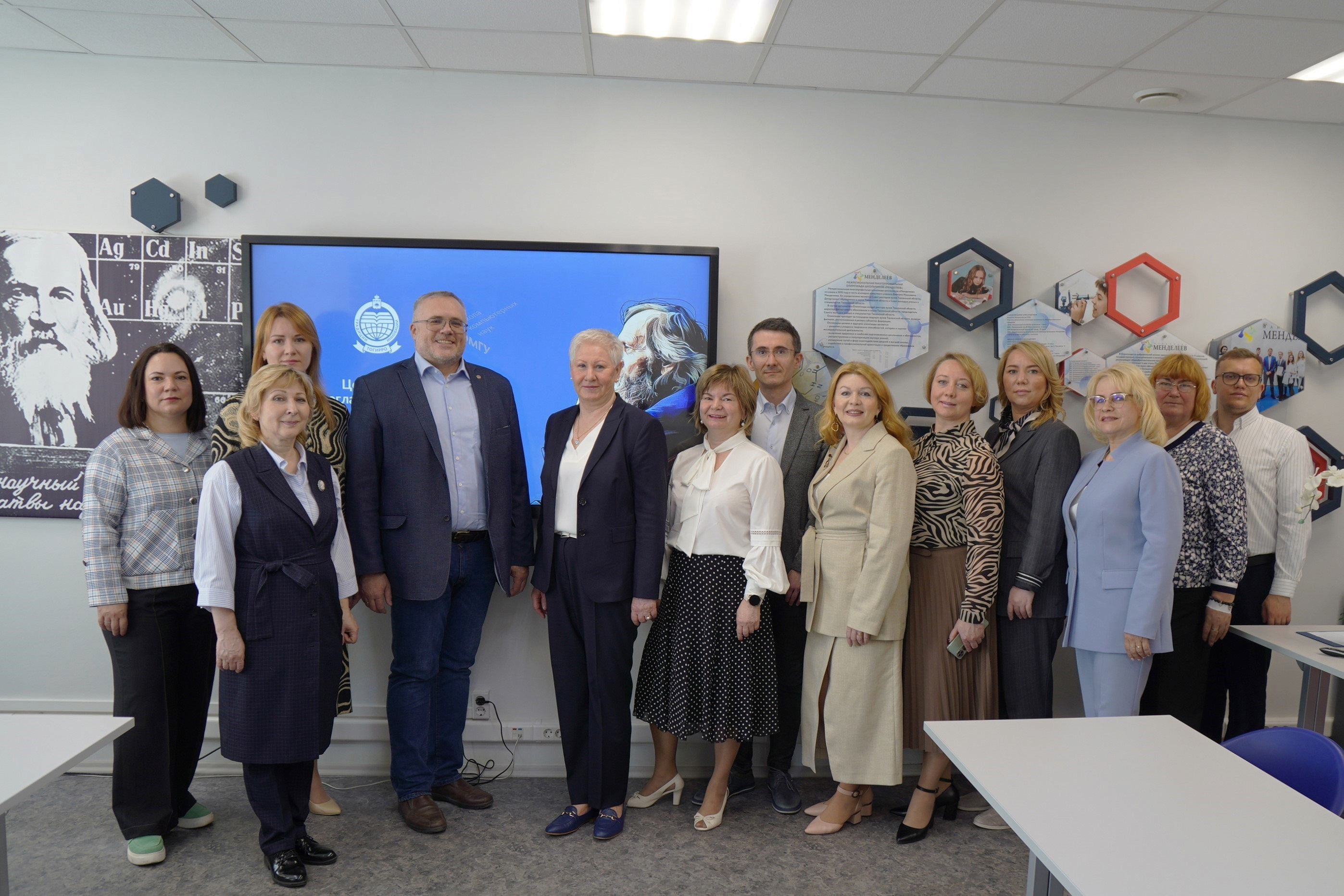 Изображение новости