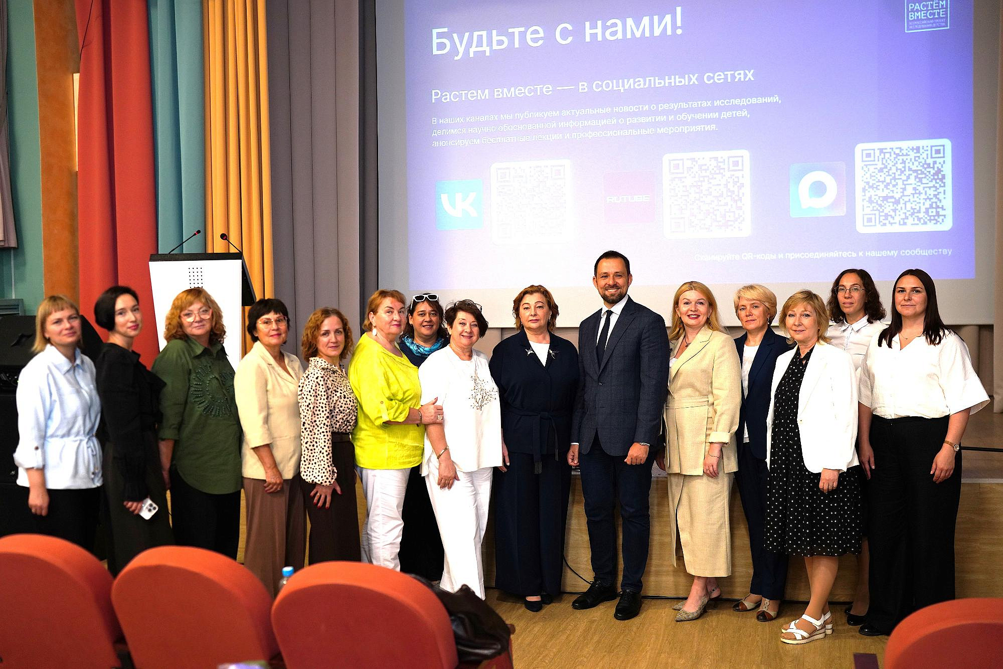 Изображение новости